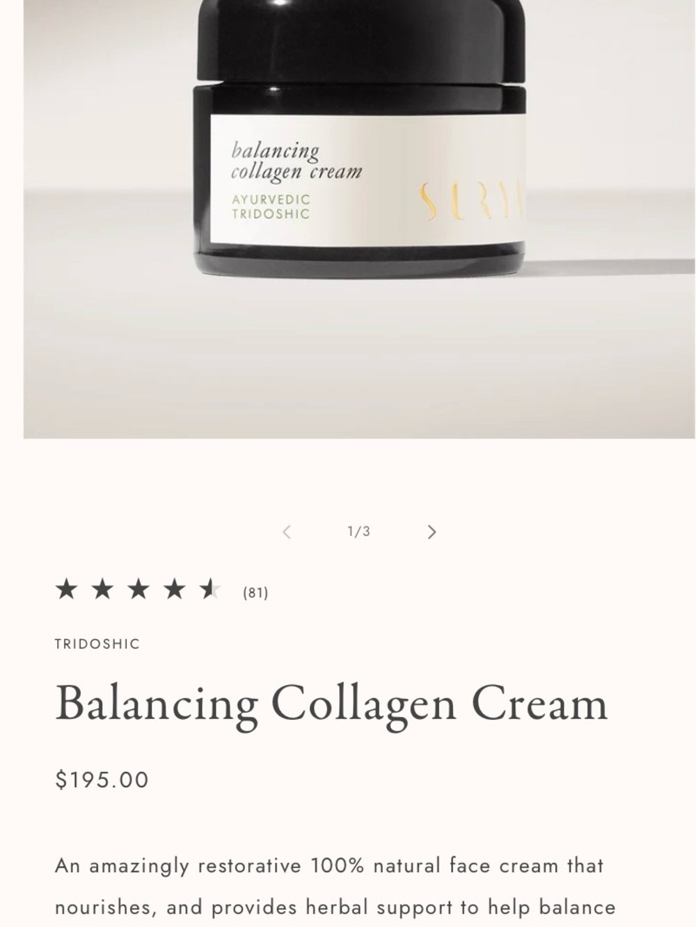 Surya  Balancing Collagen Cream — Black Jar